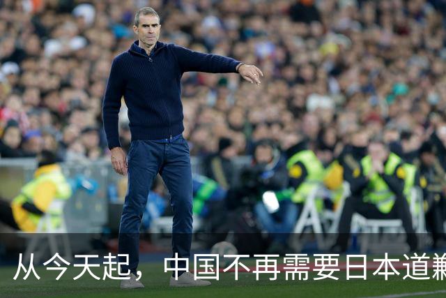 从今天起，中国不再需要日本道歉！这觉醒，来自3500万亡魂的重量